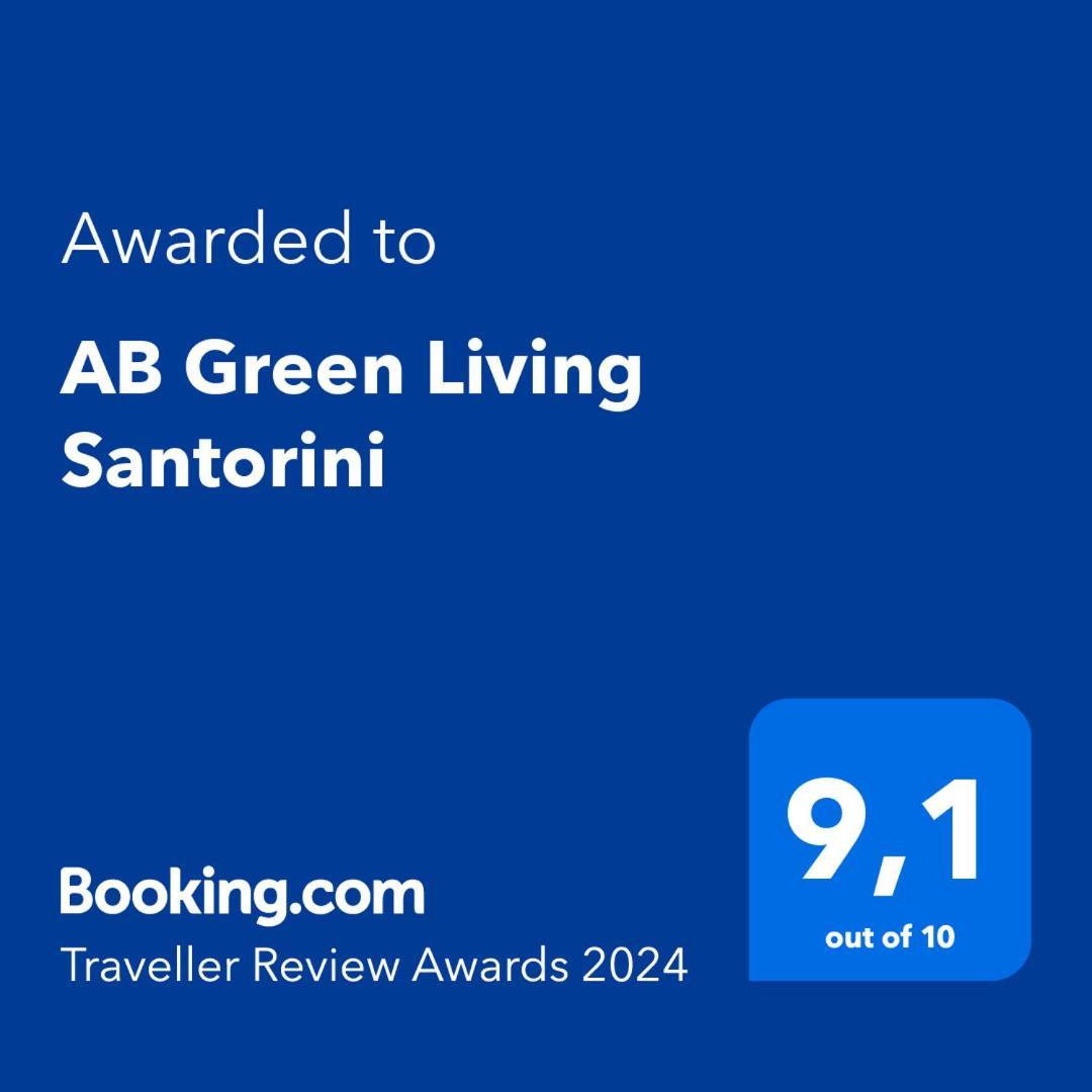 Ab Green Living Santorini Emporio  Exterior photo